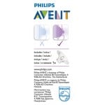 Philips/Avent - Comfort 奶泵按摩軟墊 (標準 - 19.5mm) - Philips Avent - BabyOnline HK
