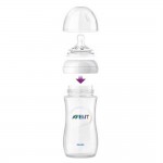 Natural Feeding Bottle 11oz / 330ml - Philips Avent - BabyOnline HK
