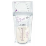 母乳儲存袋 (25個) - Philips Avent - BabyOnline HK