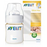 Extra Durable PES Feeding Bottle 4oz/125ml - Philips Avent - BabyOnline HK