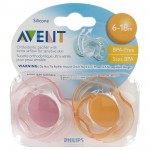 Contemporary Freeflow Soothers (6 - 18m) - Pink/Orange - Philips Avent - BabyOnline HK