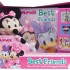 Play-A-Sound Book & Huggable Minnie (Best Friends)