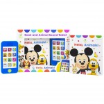 Disney Baby - Hello, Animals! Book and Animal Sound Tablet - Pi kids - BabyOnline HK