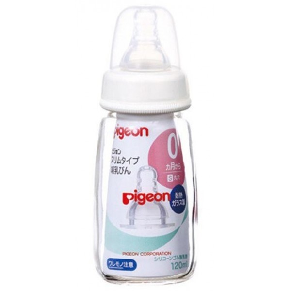 Pigeon - High Temperature Resistance Baby Glass Bottle 120ml - Pigeon - BabyOnline HK