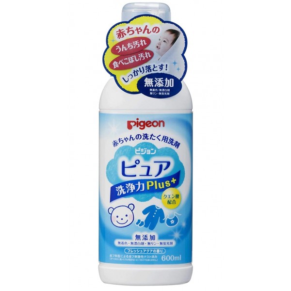 Pigeon - Baby Liquid Laundry Detergent Plus 600ml - Pigeon - BabyOnline HK