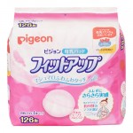 超薄弧形防漏母乳墊 (126枚) - Pigeon - BabyOnline HK