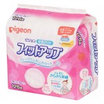 Breast Pad (126 pcs) - Pigeon - BabyOnline HK