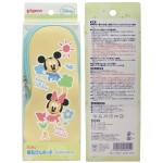Mickey Mouse - Bottle Storage Bag - Pigeon - BabyOnline HK