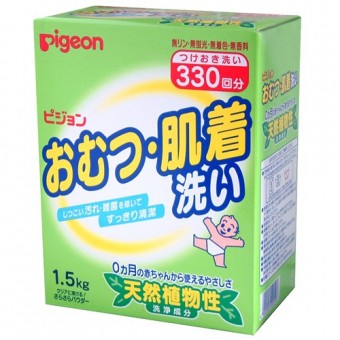 Baby Powder Detergent (1.5kg)