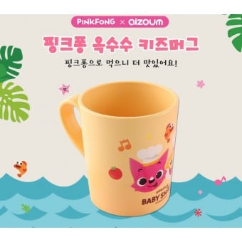 Baby Shark Pinkfong - BPA Free Cup
