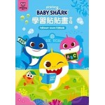 Baby Shark Pinkfong - Coloring Stickers Book (Alphabet) - Pinkfong - BabyOnline HK