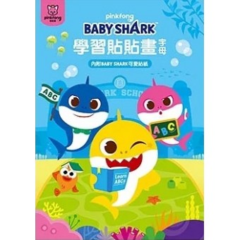 Baby Shark Pinkfong - Coloring Stickers Book (Alphabet)