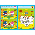 Baby Shark Pinkfong - Coloring Stickers Book (Diffences) - Pinkfong - BabyOnline HK