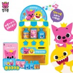 Pinkfong - Vending Machine (Yellow) - Pinkfong - BabyOnline HK