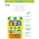 Pinkfong - 自動售貨機 (粉紅色) - Pinkfong - BabyOnline HK