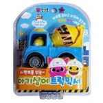 Baby Shark Pinkfong - 1 x Construction Truck (Blue Mixer) - Pinkfong - BabyOnline HK