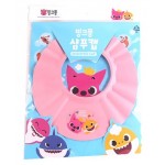 Baby Shark Pinkfong - Children Shower Cap - Pinkfong - BabyOnline HK