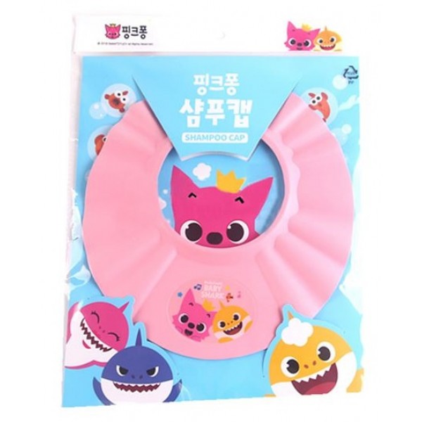 鯊魚寶寶 Pinkfong - 小童淋浴帽 - Pinkfong - BabyOnline HK