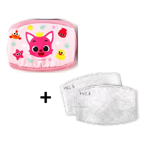 Pink Fong 幼童口罩 + PM2.5過濾墊 (粉紅色) - Pinkfong - BabyOnline HK