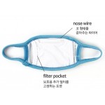 Pink Fong 幼童口罩 + PM2.5過濾墊 (藍色) - Pinkfong - BabyOnline HK