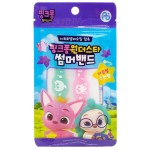 Pinkfong - Natural Mosquito Repellent Bracelet (2 pieces) - Pinkfong - BabyOnline HK