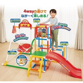 Anpanman - 4 Way Swing and Slide Set DX (Unfoldable)