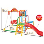 麵包超人 - 4way 遊樂場組合DX (滑梯+韆鞦) [非摺疊式] - Pinocchio - BabyOnline HK