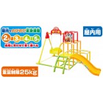 麵包超人 - 4way 遊樂場組合DX (滑梯+韆鞦) [摺疊式] - Pinocchio - BabyOnline HK