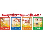 Anpanman - 4 Way Foldable Swing and Slide Set DX - Pinocchio - BabyOnline HK
