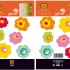 Nature Deco Restickable Sticker XXS - Flowers (2 sheets)