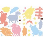 Nature Deco S - 1,2,3 sheep (2 sheets) - Plage - BabyOnline HK