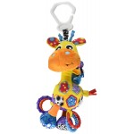Activity Friend - Jerry Giraffe - PlayGro - BabyOnline HK