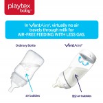 VentAire 寬口徑排氣奶瓶 9oz - Playtex - BabyOnline HK