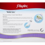 Ventaire Advanced Gift Set Standard - Playtex - BabyOnline HK
