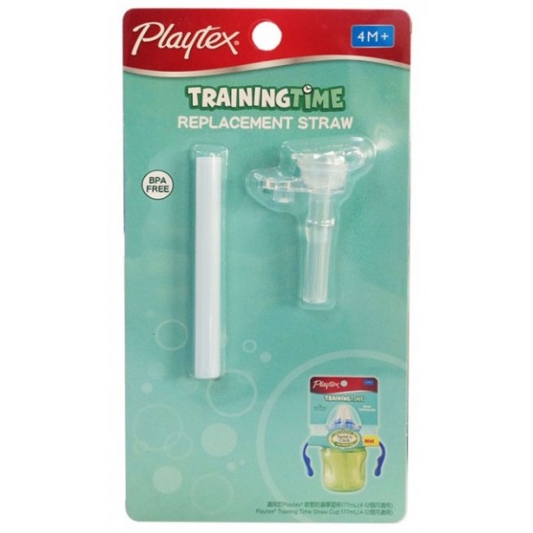 Playtex Training Time Replacement Straw - Playtex - BabyOnline HK