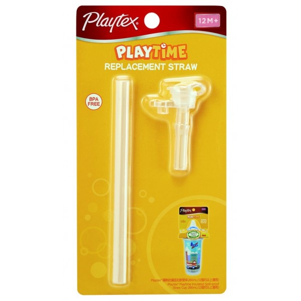 PlayTime - Bottle Replacement Straw - Playtex - BabyOnline HK