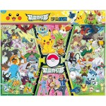 Pokemon - Puzzle C (60 pcs) - Others - BabyOnline HK