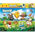 Pokemon - Puzzle D (60 pcs) - Others - BabyOnline HK