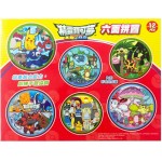Pokemon - Cube Puzzle (12 pcs) - Others - BabyOnline HK