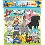 Pokemon 可愛拼圖 A (40片) - Others - BabyOnline HK