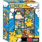 Pokemon - Jigsaw Puzzle (300 pcs) - Others - BabyOnline HK
