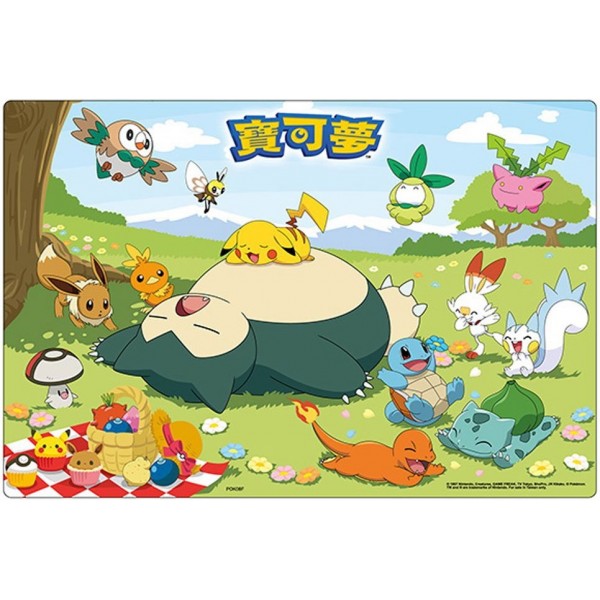 Pokemon - Puzzle F (60 pcs) - Others - BabyOnline HK