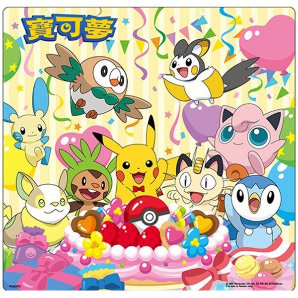 Pokemon 好可愛拼圖 D (20片) - Others - BabyOnline HK