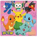 Pokemon 好可愛拼圖 E (40片) - Others - BabyOnline HK