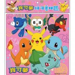 Pokemon - Puzzle E (40 pcs) - Others - BabyOnline HK