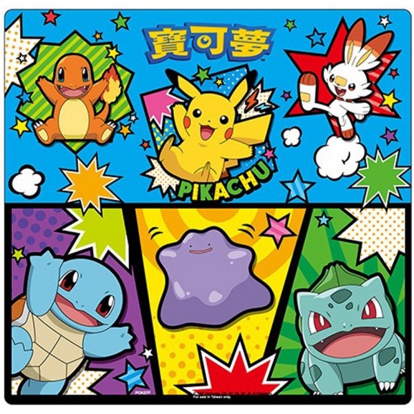 Pokemon - Puzzle F (40 pcs) - Others - BabyOnline HK