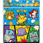 Pokemon 好可愛拼圖 F (40片) - Others - BabyOnline HK