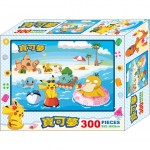 Pokemon 盒裝拼圖 (300片) - Others - BabyOnline HK