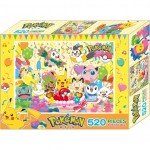 Pokemon - Jigsaw Puzzle (520 pcs) - Others - BabyOnline HK