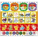 Pokemon -可愛造型貼畫 - Others - BabyOnline HK